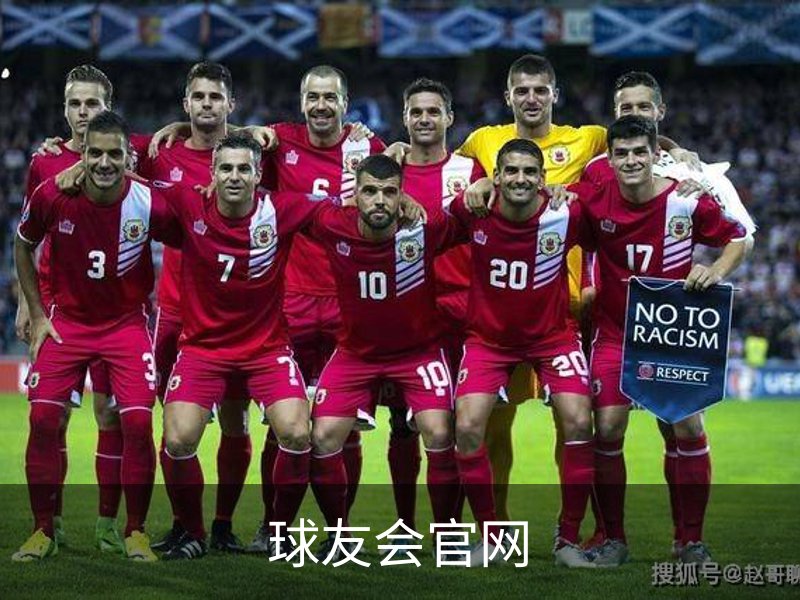 球友会.(QY)官方网站